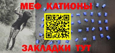 соль курить ск Камышлов