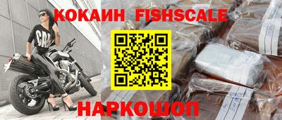 соль курить ск Камышлов