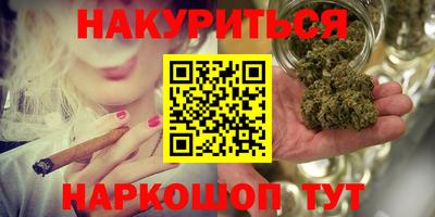 MESCALINE Канаш