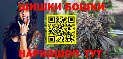 MESCALINE Канаш