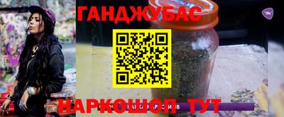 соль курить ск Камышлов