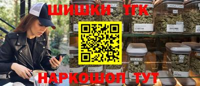 MESCALINE Канаш