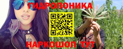 MESCALINE Канаш