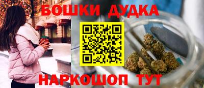 марихуана Кандалакша