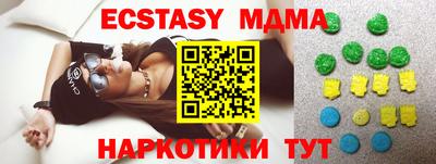 марихуана Кандалакша
