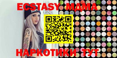марихуана Кандалакша