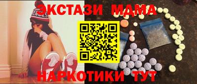 марихуана Кандалакша