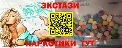 марихуана Кандалакша