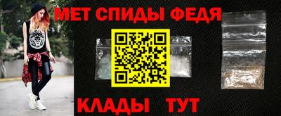 марихуана Кандалакша