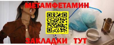 марихуана Кандалакша