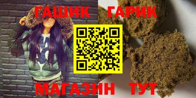 соль курить ск Камышлов