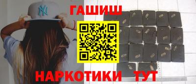 MESCALINE Канаш