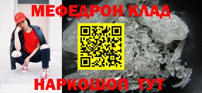 марихуана Кандалакша