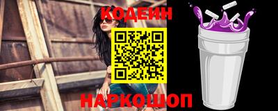 марихуана Кандалакша