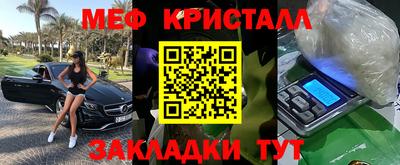 соль курить ск Камышлов